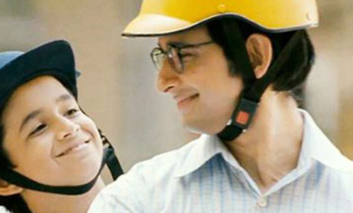 ferrari ki sawari will be a turning point for me says