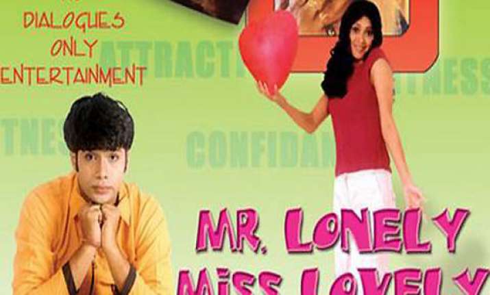miss lovely only indian film at cannes 2012