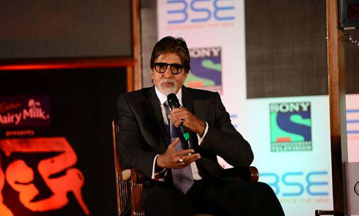 amitabh bachchan surprises all staff at bombay stock