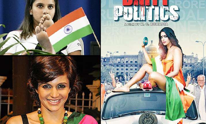 from mandira bedi to mallika sherawat celebs who fell in