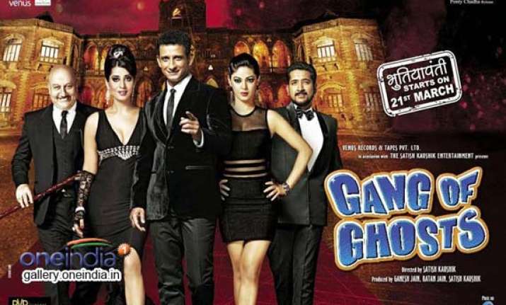 gang of ghosts trailer crosses two lakh views see pics