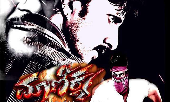 kannada remake of mirchi garners rs 14 cr. in opening