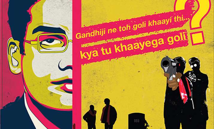 unique whistle blowing campaign for manjunath promotions