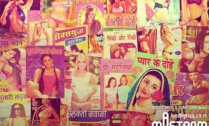 splendid soft porn mastram trailer surpasses 16 lakh hits