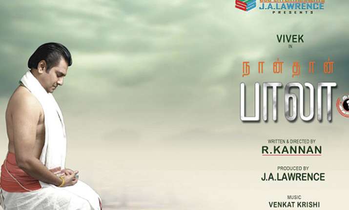 naan than bala movie review a boring film with good