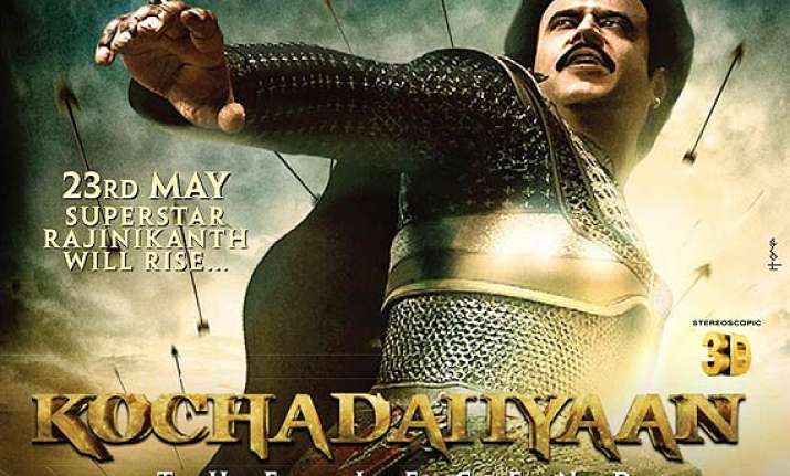 theatres all over the country gear up for the release of