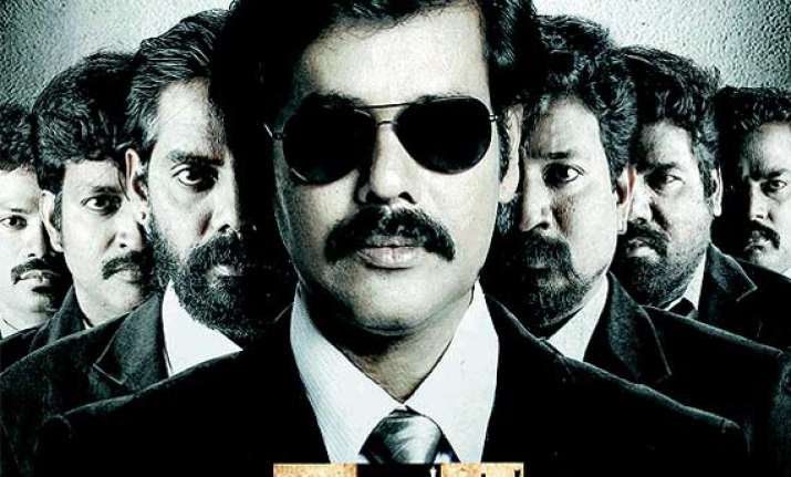 sathuranga vettai movie review you re conned