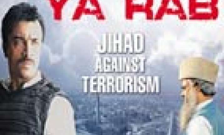 ajaz khan s ya rab faces court challenge
