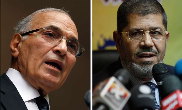egypt to announce election results today