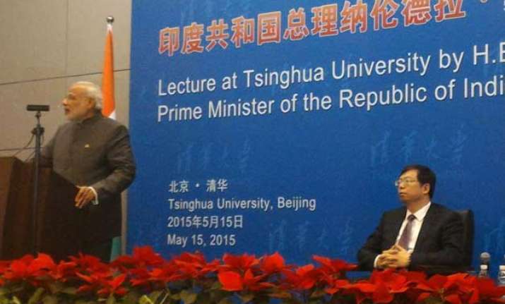 full text pm modi s address to tsinghua university students