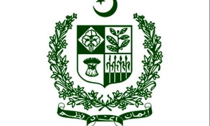 pakistan government fears terrorists reprisal over