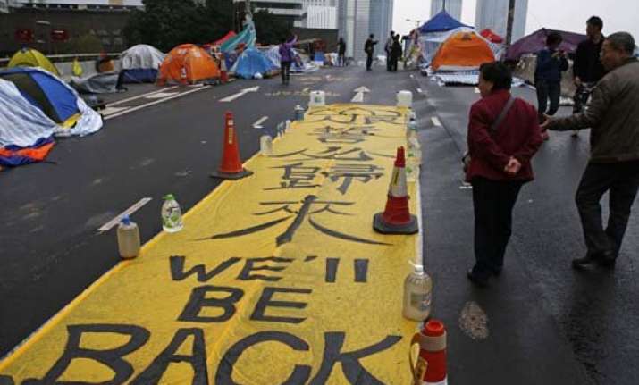 police start clearing last hong kong protest site