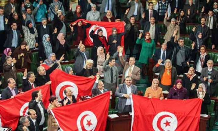 tunisian democracy group wins 2015 nobel peace prize