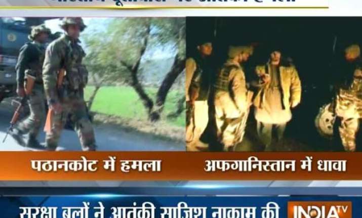 afghan mazar i sharif seige encounter continues mission