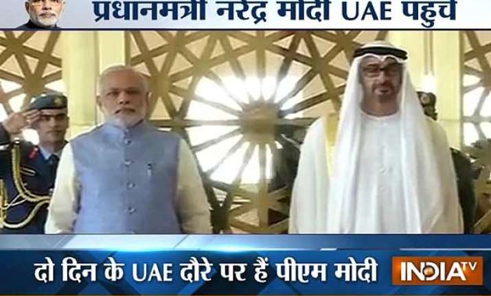 pm modi arrives in uae