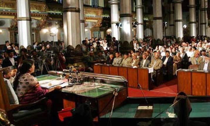 nepal parliament to hold fourth vote for new pm on aug 6