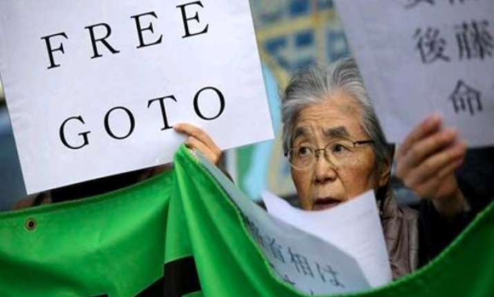 what japanese think about the hostage crisis