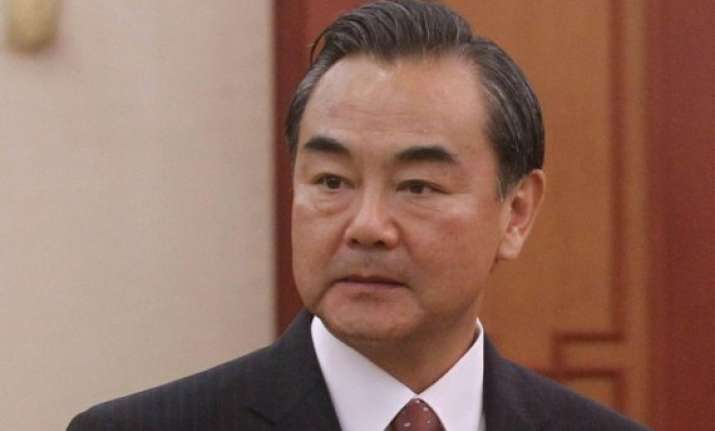 chinese minister to attend conference on afghanistan