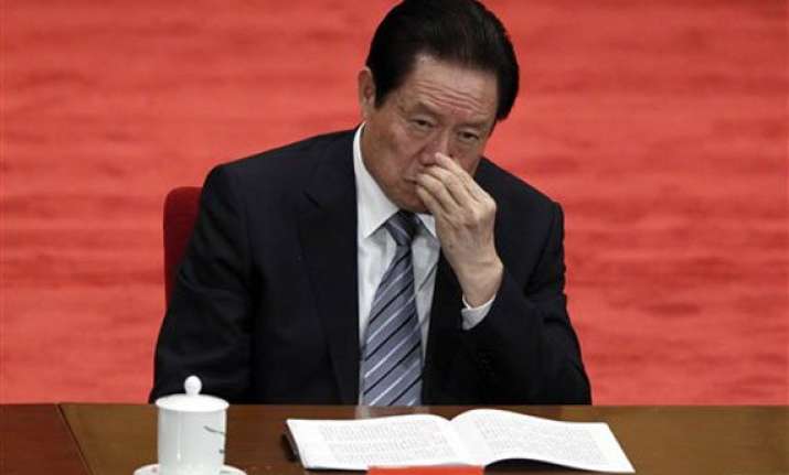 china arrests former security chief zhou yongkang
