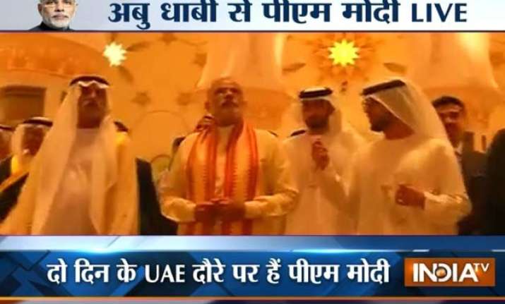 pm modi arrives in uae to discuss terror trade with top