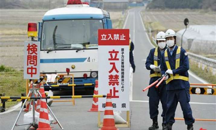 people living within 12 mile radius of fukushima evacuated