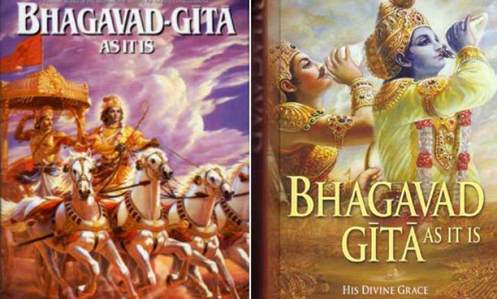 plea seeking ban on translated version of gita dismissed