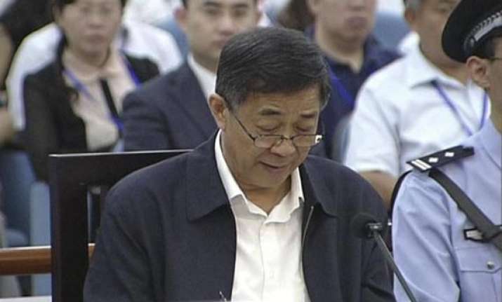 prosecutor urges severe sentence for china s bo