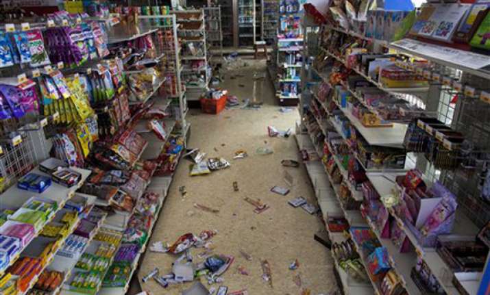 quake hits eastern japan nuclear plant stable