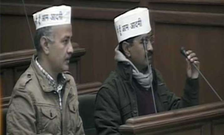 aap govt defers tabling jan lokpal bill