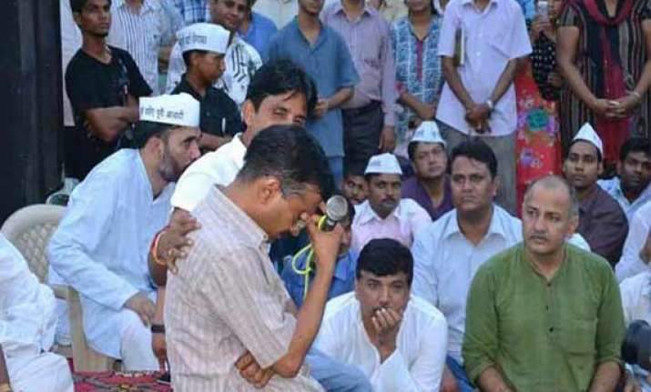 aap loses way deposit in punjab