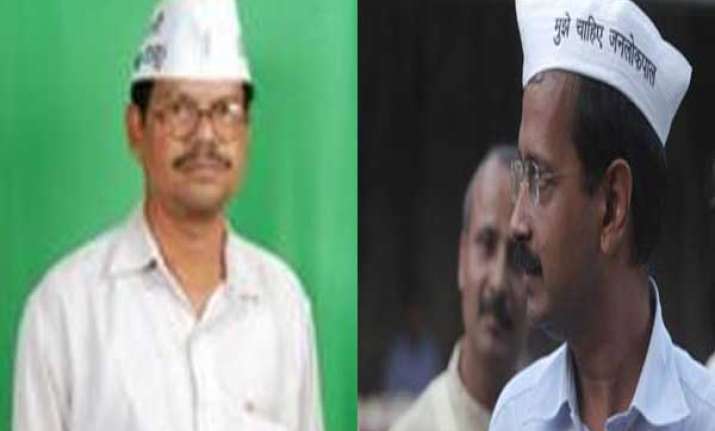 aap nominee in odisha leads with 28 criminal cases