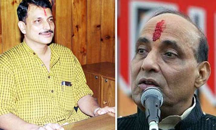 a political stunt says bjp