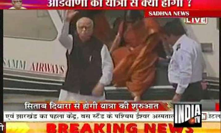 advani swaraj jaitley visit jp s ancestral house