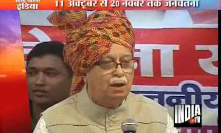advani to start yatra for change