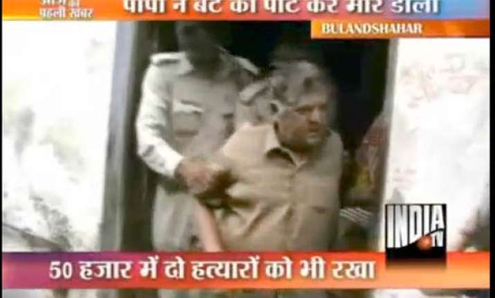 alcoholic man in up beats infant to death