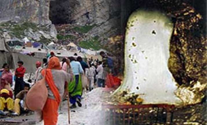 amarnath yatra ends peacefully