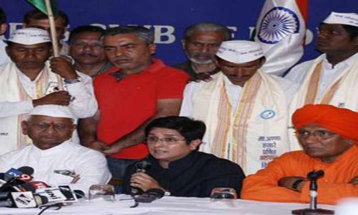 hazare begins fast on lokpal bill draws support from bjp jdu