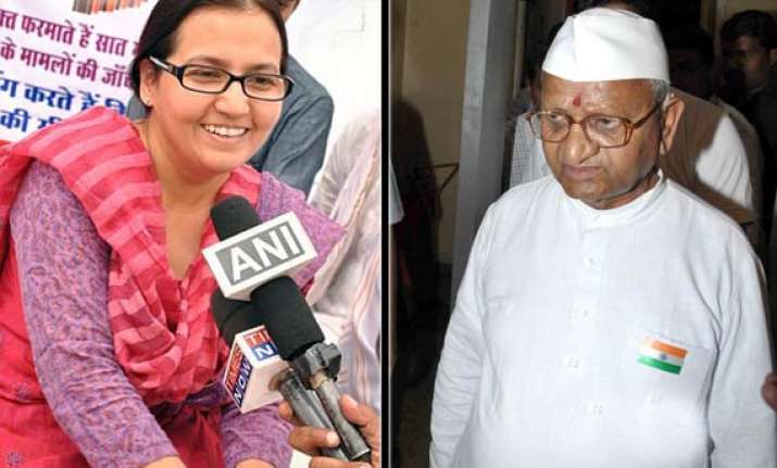 anna supporter and rti activist shot dead in bhopal