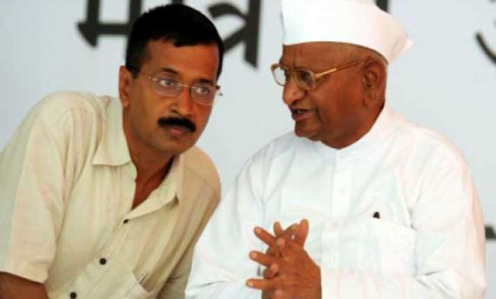 arvind kejriwal to stay in the same cell where anna was