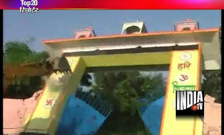 asaram ashram boundary wall demolished in bhilwara