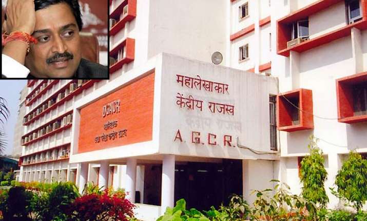 ashok chavan govt s rs 118 cr help to bank unwarranted cag