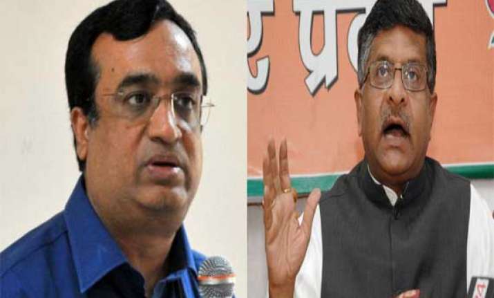 bjp lambasts ajay maken for his comment on smriti irani