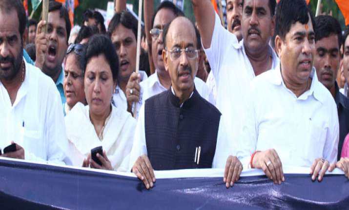 delhi bjp protests against power tariff hike