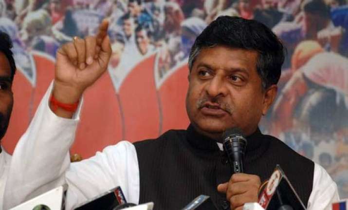bjp backs joshi accuses govt of stalling probe into 2g scam