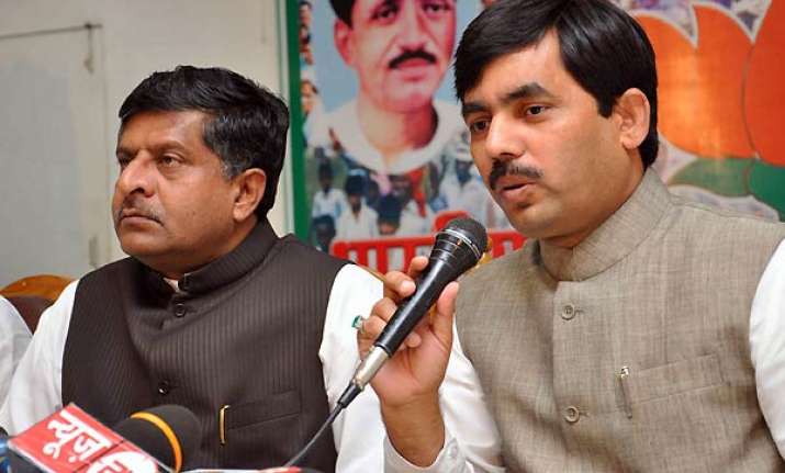 bjp says it will give suggestions on lokpal bill in