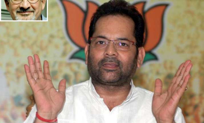 bjp slams cong over rushdie row