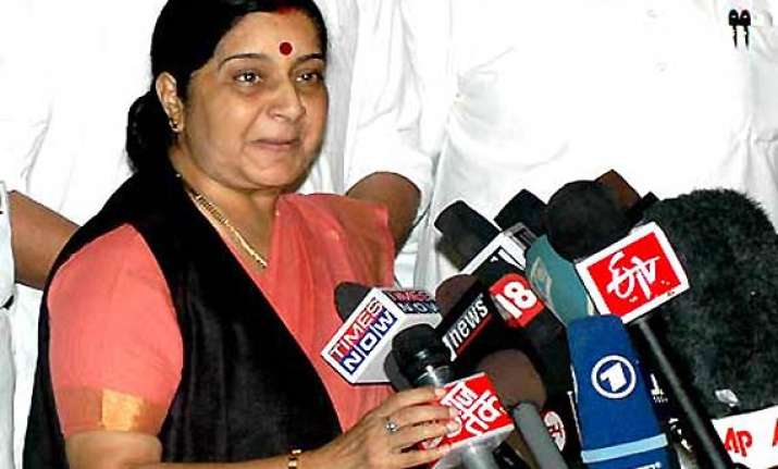 bjp to move amendments against certain provisions in lokpal
