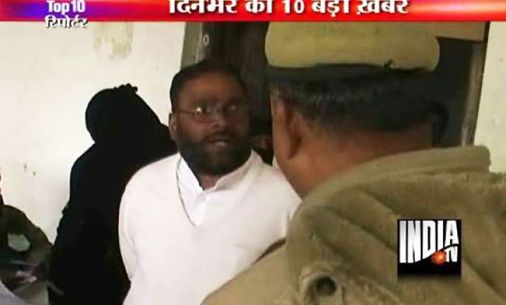 bsp leader swami prasad maurya quarrels with securitymen