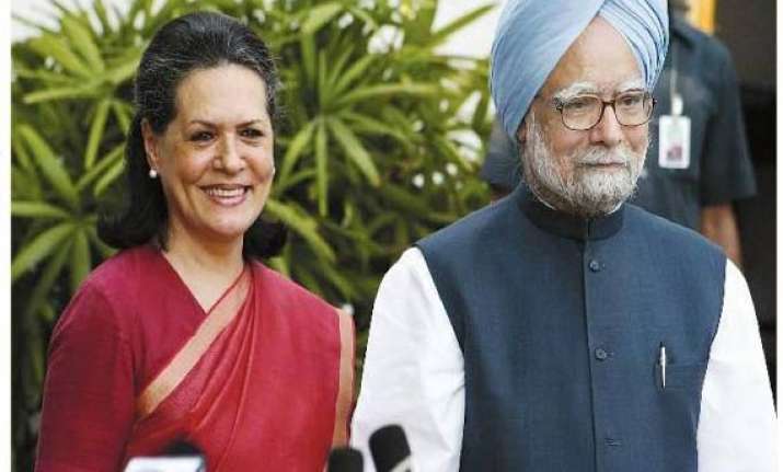 blanket security cover for visits of pm upa chairperson