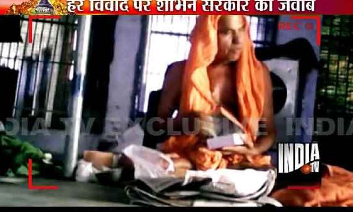 breaking news exclusive india tv meets gold treasure baba